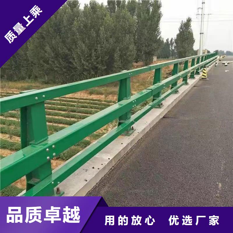 【护栏桥梁防撞护栏丰富的行业经验】