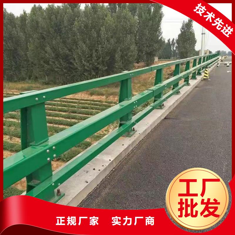护栏_大桥护栏源头厂家量大价优