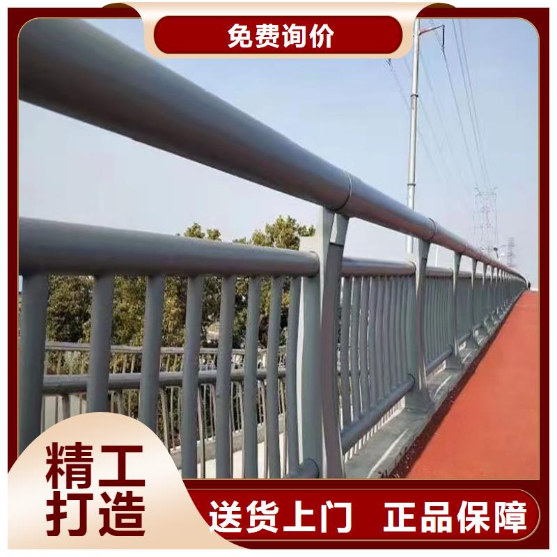 护栏,景观护栏专业厂家