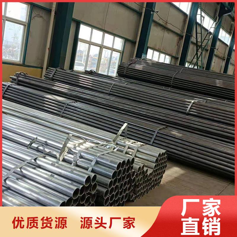 护栏不锈钢护栏优质原料