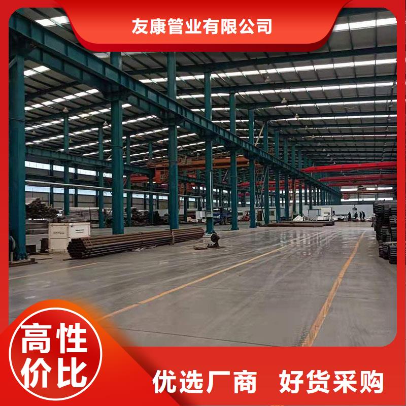 护栏_大桥护栏源头厂家量大价优