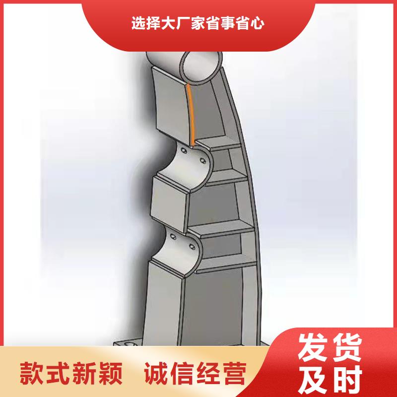 道路景观护栏视频-银川友康道路景观护栏_ 友康管业(宁夏分公司)