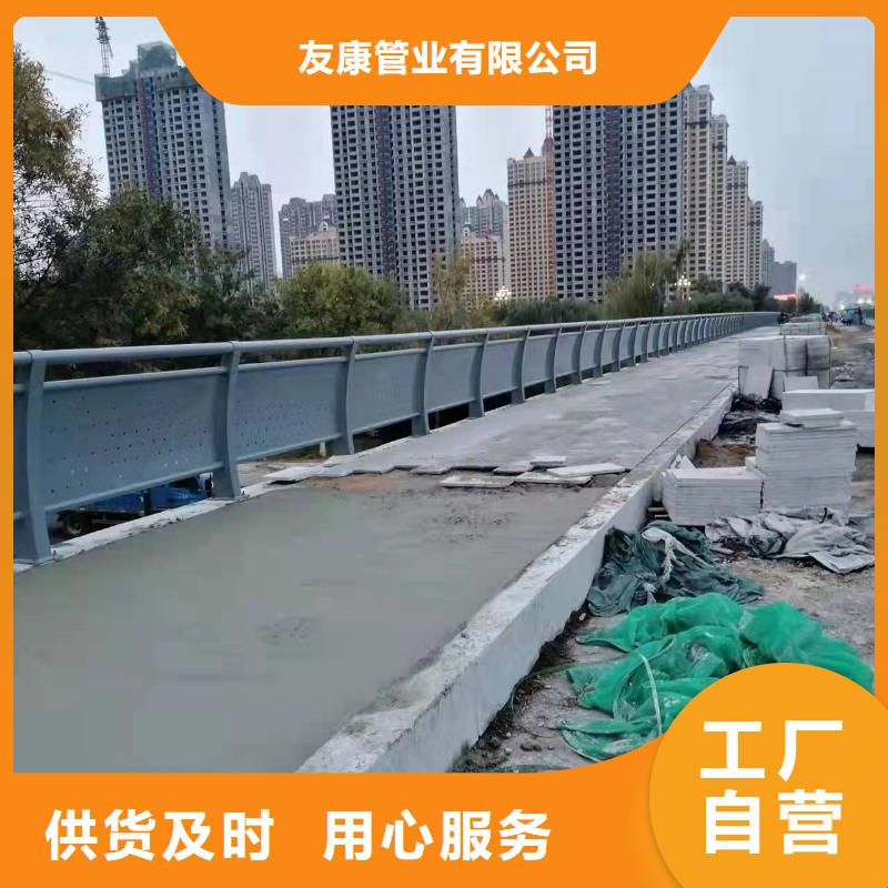 护栏桥梁栏杆不断创新
