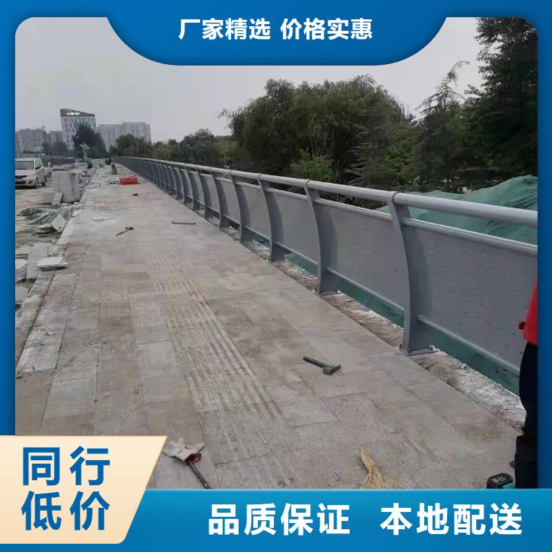 护栏桥梁栏杆可定制