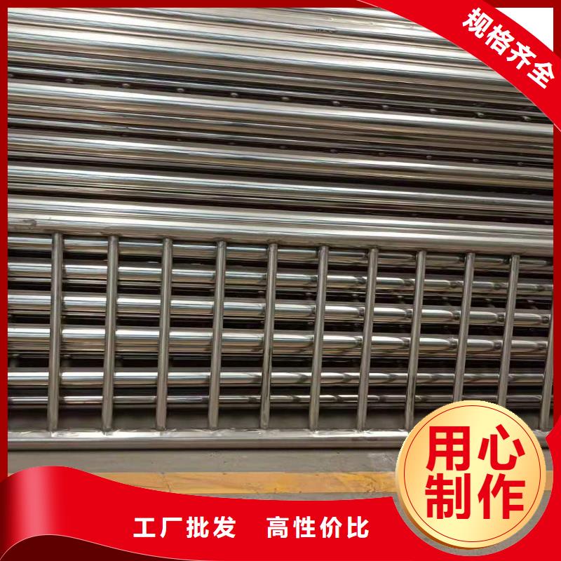 护栏_【不锈钢护栏】产品优势特点-友康管业(宁夏分公司)