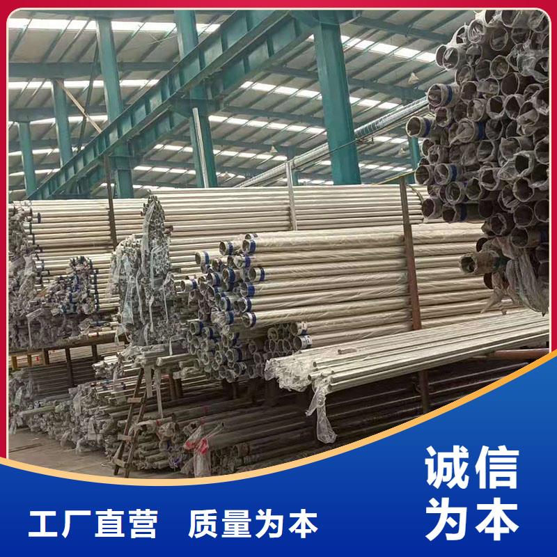 护栏防撞护栏立柱定制销售售后为一体