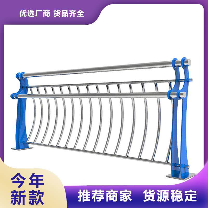 护栏道路护栏产地工厂