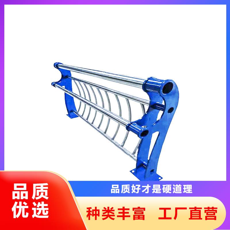 护栏河道护栏工厂认证