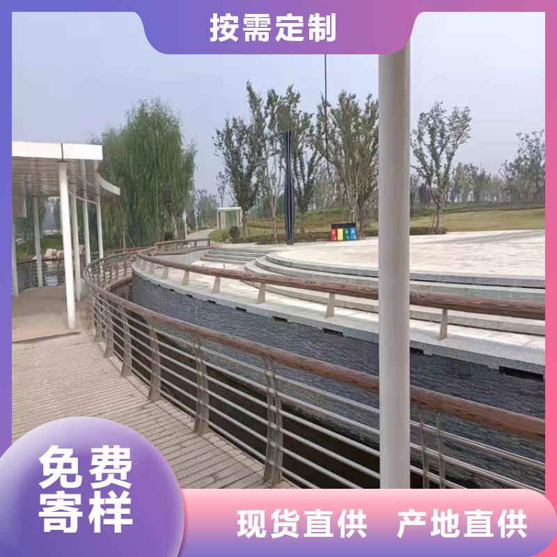 桥梁护栏景观护栏量少也做