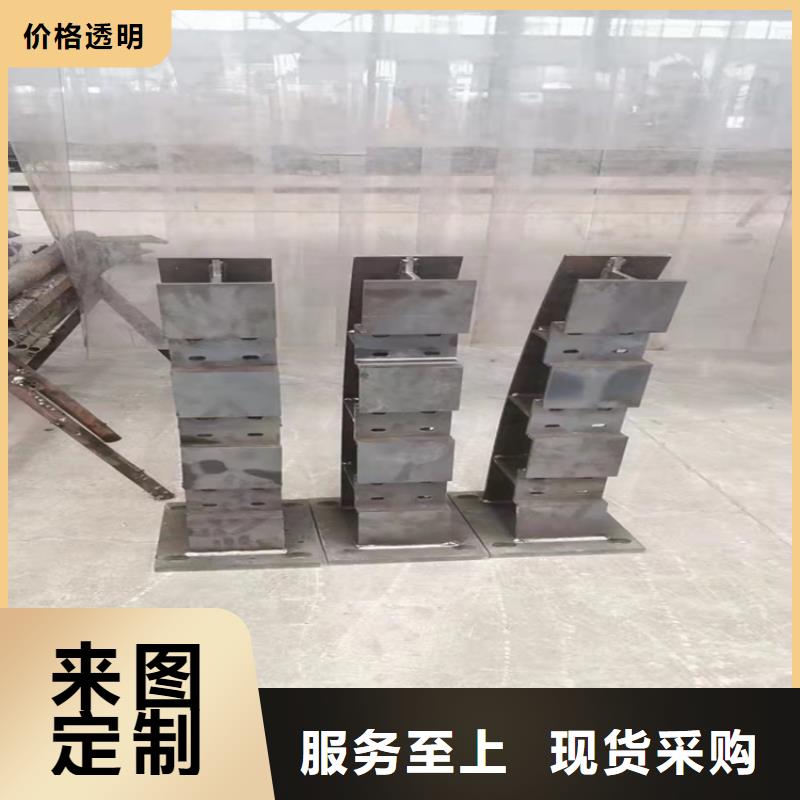道路景观护栏视频-道路景观护栏-友康管业(辽宁省分公司)服务区域阜新|辽阳|丹东|营口