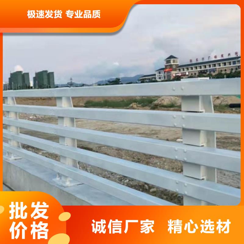 桥梁护栏防撞护栏立柱海量库存