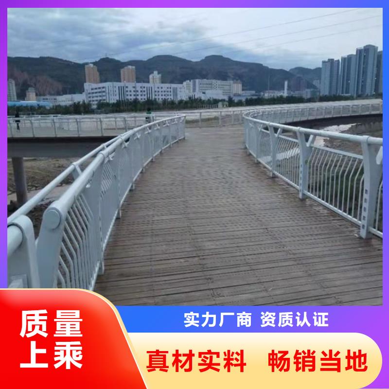 桥梁护栏防撞护栏立柱海量库存