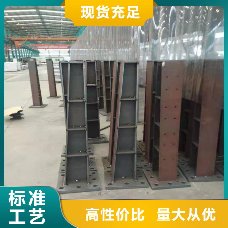 【 桥梁护栏_道路景观护栏来图来样定制】友康道路景观护栏