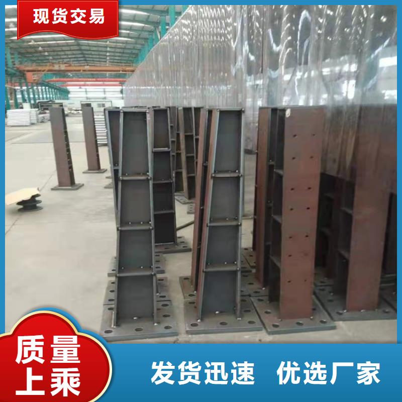 桥梁护栏销售的是诚信