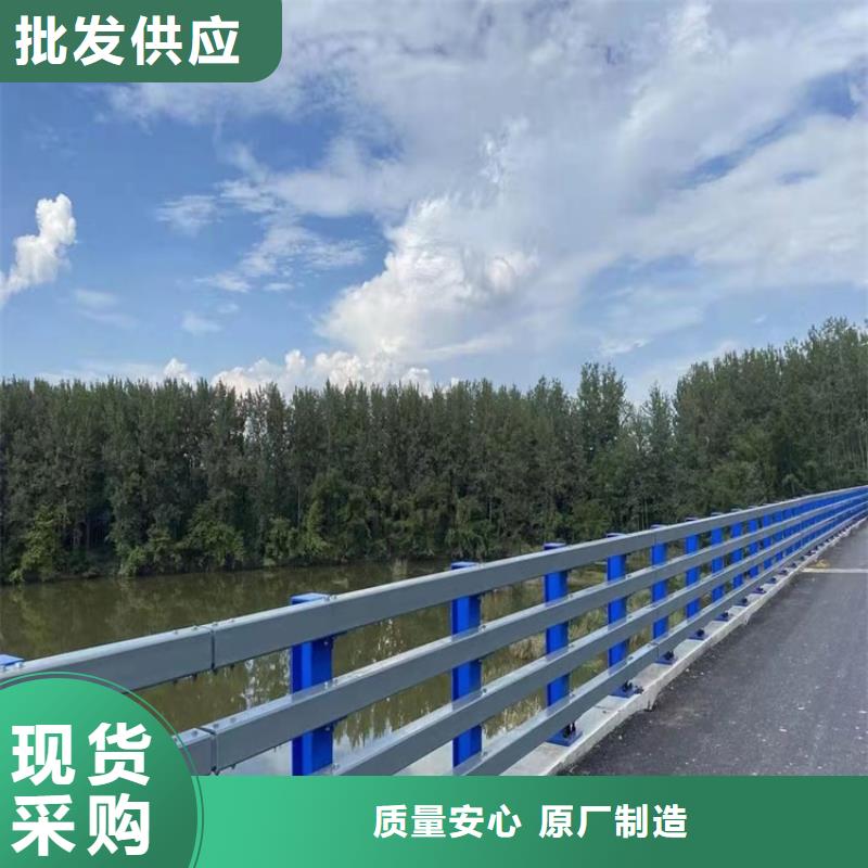 桥梁护栏景观护栏量少也做