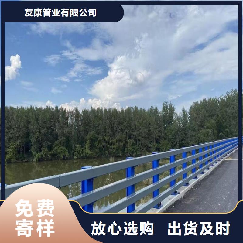 桥梁护栏防撞护栏品质值得信赖