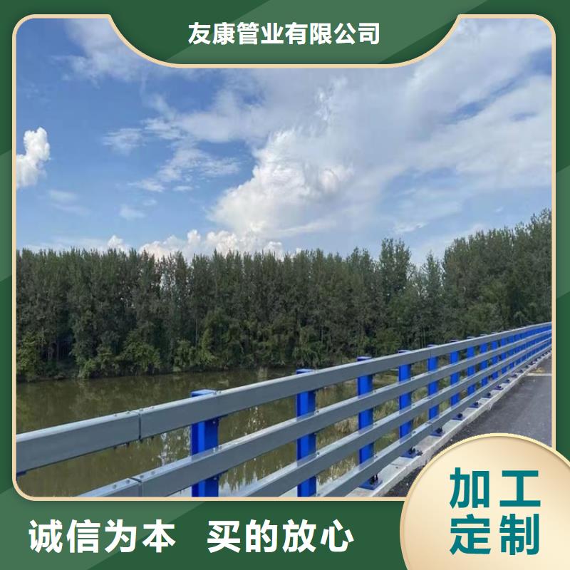 桥梁护栏景观护栏量少也做