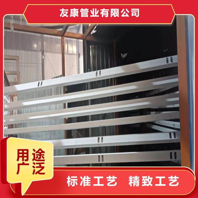 道路景观护栏视频-湖南省永州市友康道路景观护栏可服务区域东安|新田|湘西|怀化|长沙|邵阳|益阳|常德等