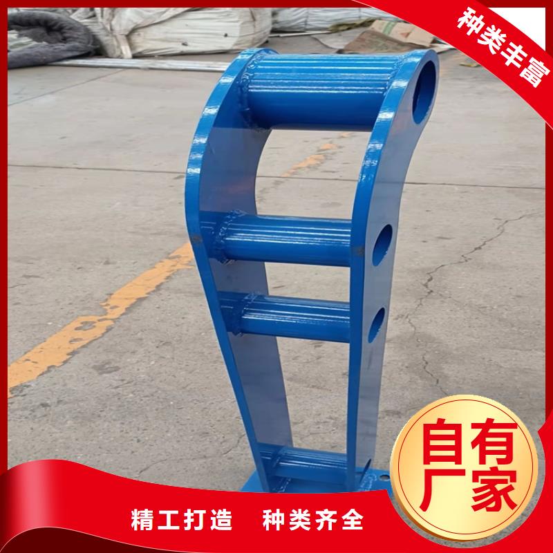 道路景观护栏视频-道路景观护栏-友康管业(辽宁省分公司)服务区域阜新|辽阳|丹东|营口