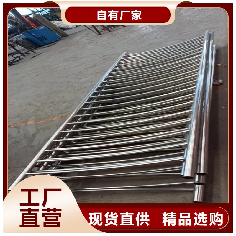 道路景观护栏视频-道路景观护栏-友康管业(辽宁省分公司)服务区域阜新|辽阳|丹东|营口