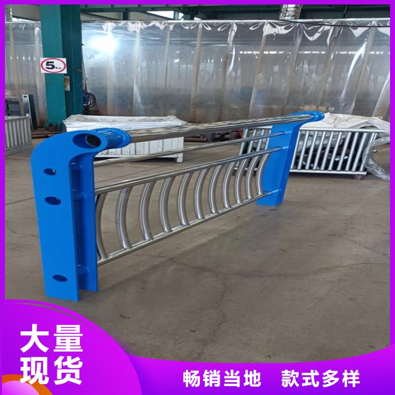 桥梁护栏桥梁防撞护栏批发商