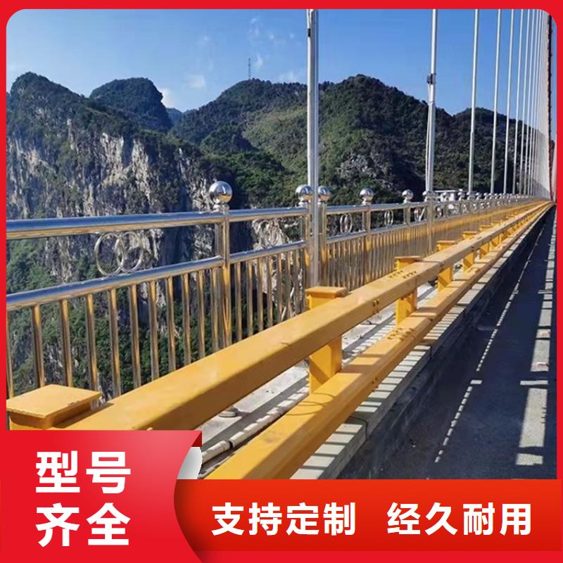 桥梁护栏防撞护栏品质值得信赖