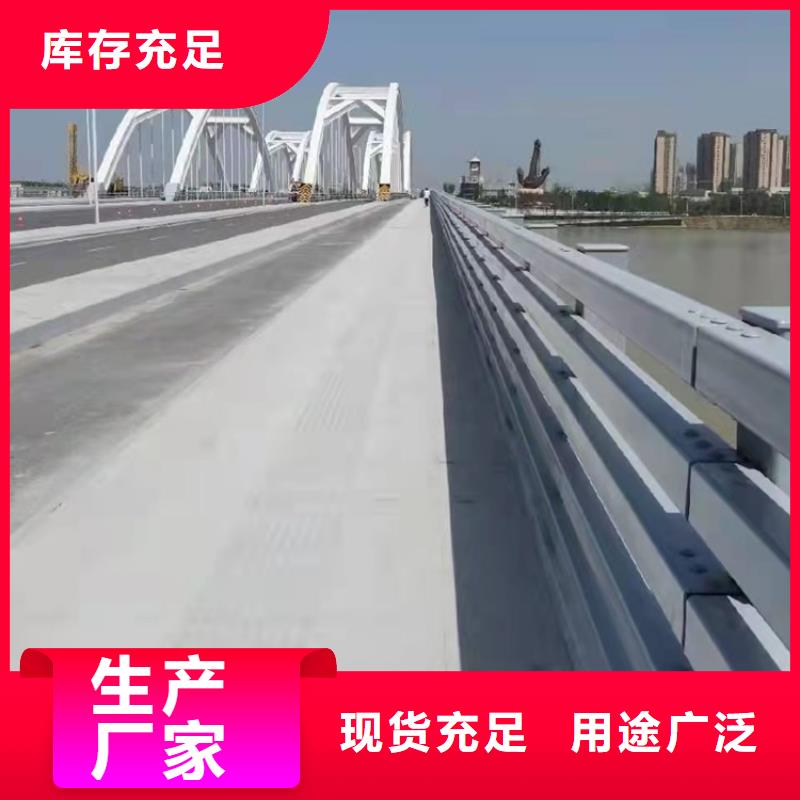 桥梁护栏桥梁防撞护栏符合标准