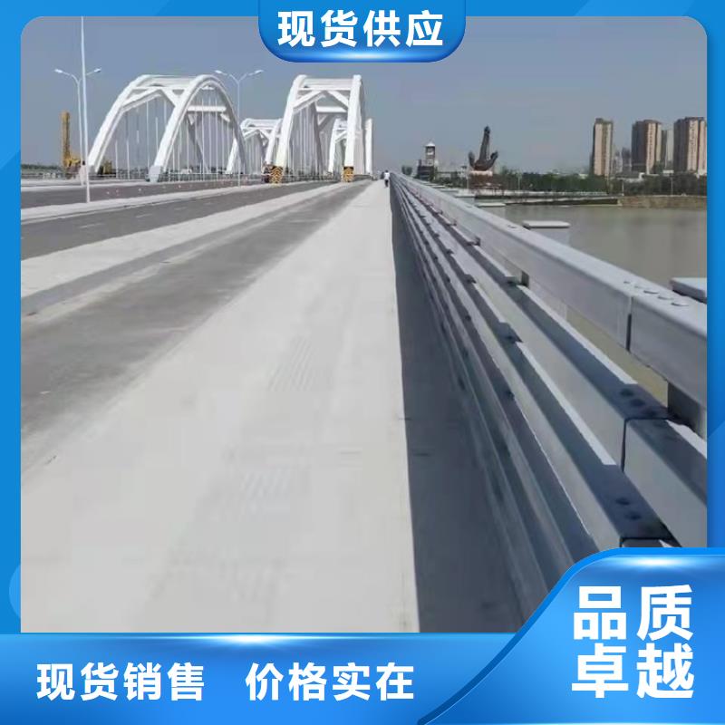 细节之处更加用心 桥梁护栏【景观河道护栏】就近发货-友康管业有限公司-产品视频