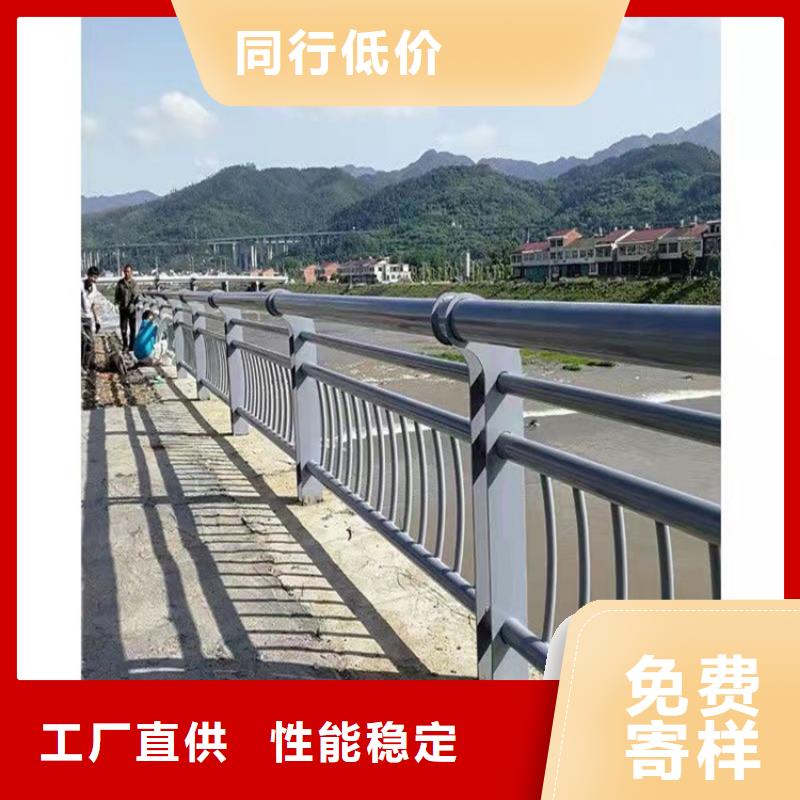桥梁护栏道路护栏品质保障售后无忧