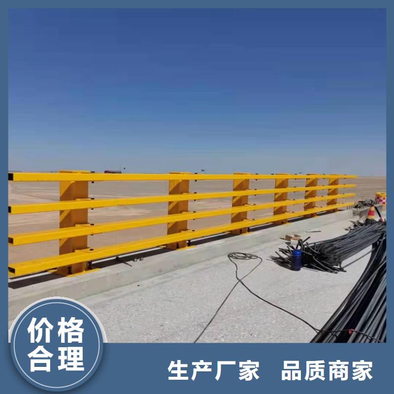 道路景观护栏视频-湖南省永州市友康道路景观护栏可服务区域东安|新田|湘西|怀化|长沙|邵阳|益阳|常德等
