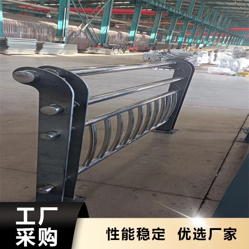 细节之处更加用心 桥梁护栏【景观河道护栏】就近发货-友康管业有限公司-产品视频