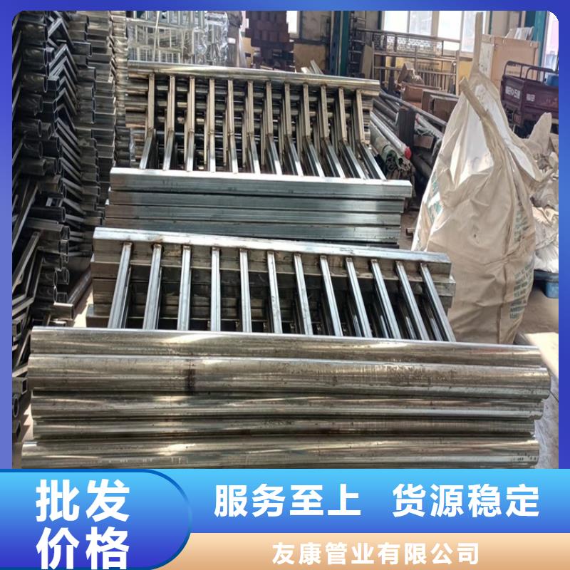 桥梁护栏_不锈钢护栏支持货到付清