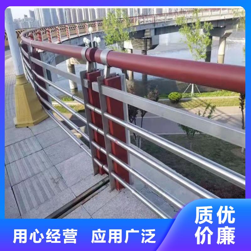 桥梁护栏隔离护栏多种规格供您选择