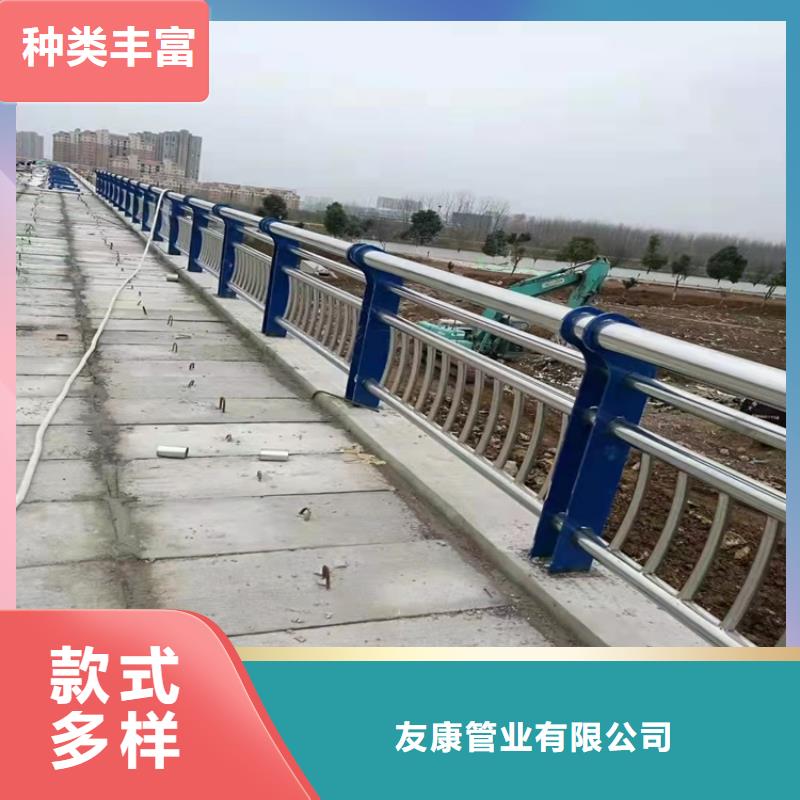 桥梁护栏-河道护栏工厂价格