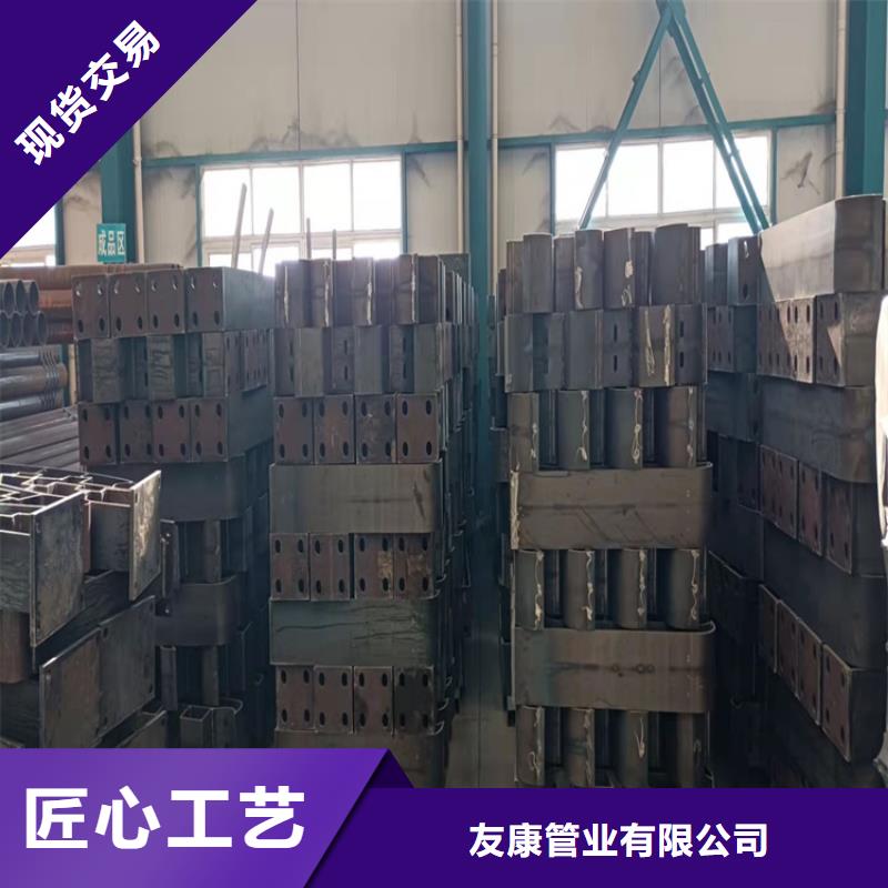 道路景观护栏视频-道路景观护栏-友康管业(辽宁省分公司)服务区域阜新|辽阳|丹东|营口