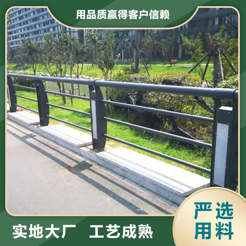 道路景观护栏视频-安徽省合肥市友康道路景观护栏可服务区域瑶海|庐江|马鞍山|淮南|安庆|黄山|蚌埠|巢湖等