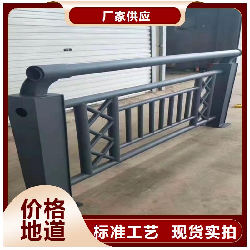 桥梁护栏【景观河道护栏】就近发货-服务区域包括东安|道县|张家界|长沙|湘西|娄底|怀化|郴州等-产品视频