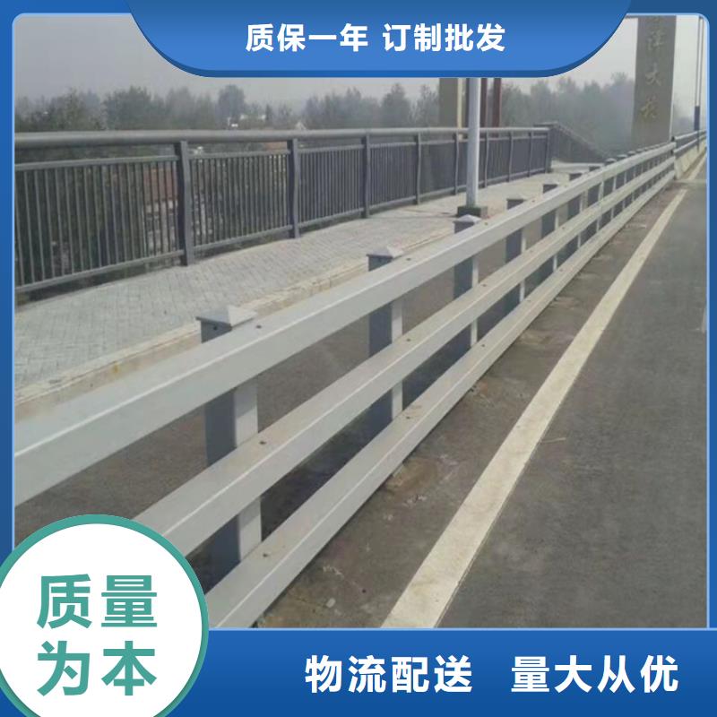 桥梁护栏桥梁防撞护栏批发商