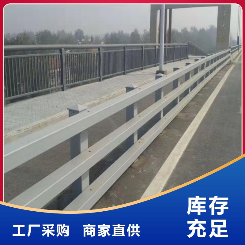 桥梁护栏桥梁防撞护栏符合标准