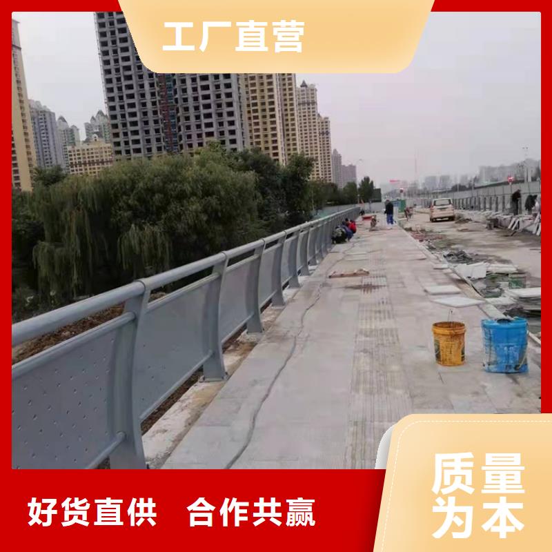 道路景观护栏视频-道路景观护栏-友康管业(辽宁省分公司)服务区域阜新|辽阳|丹东|营口
