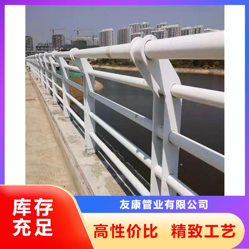 桥梁护栏道路景观护栏厂家定制