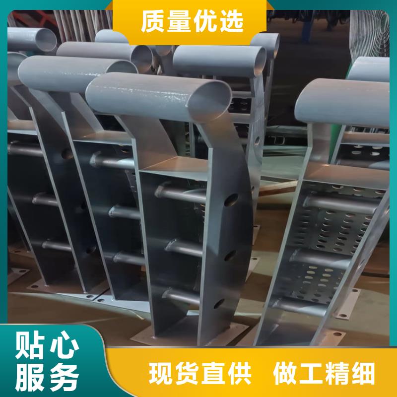 桥梁护栏道路景观护栏厂家定制