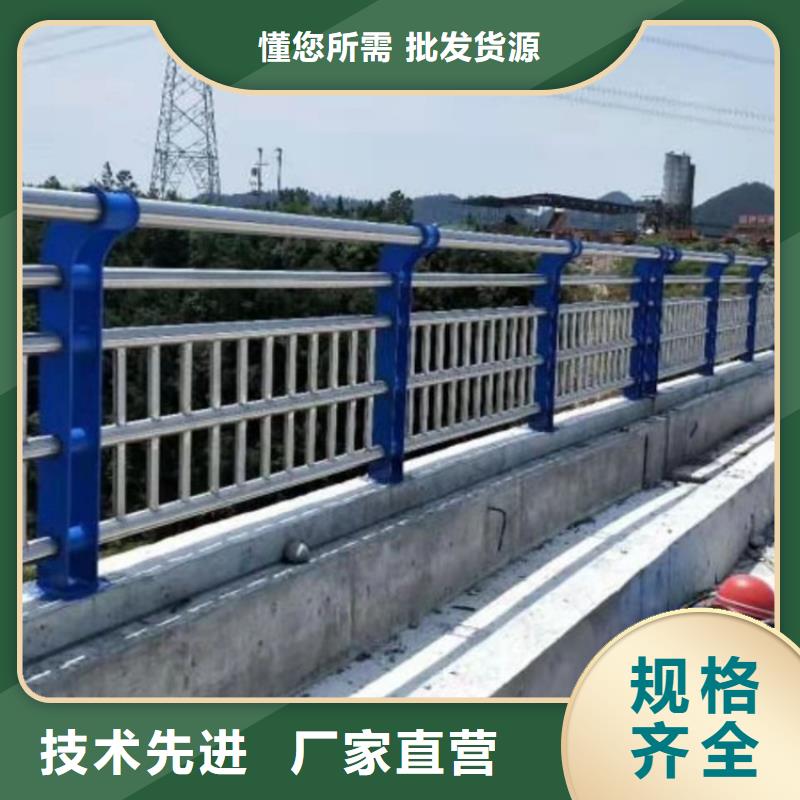 桥梁护栏防撞护栏品质值得信赖