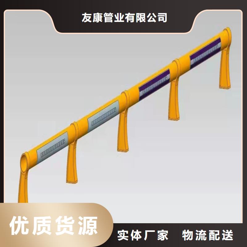 桥梁护栏_不锈钢护栏支持货到付清