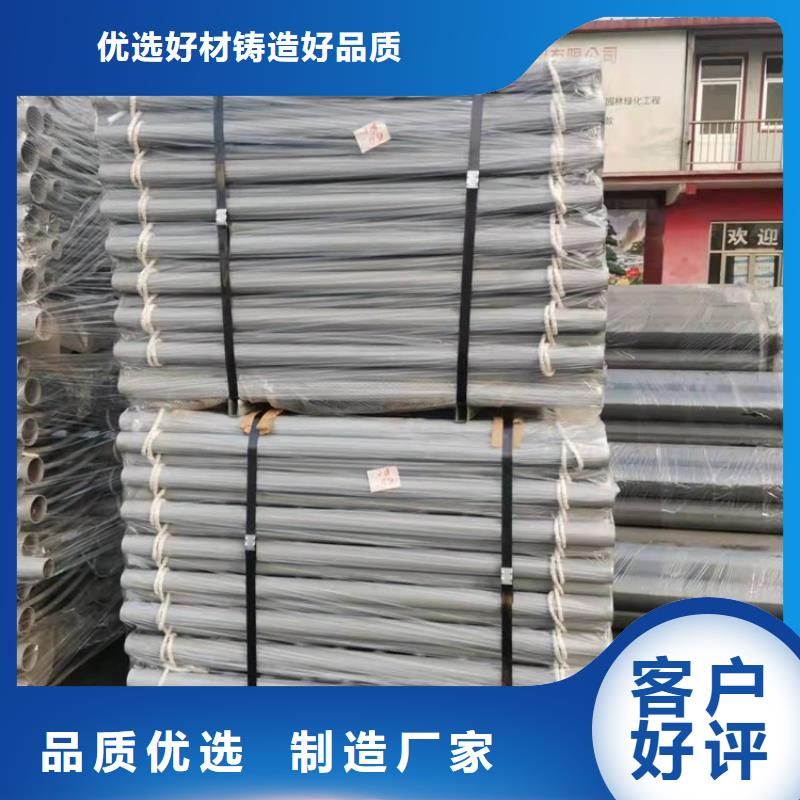 桥梁护栏景观护栏量少也做