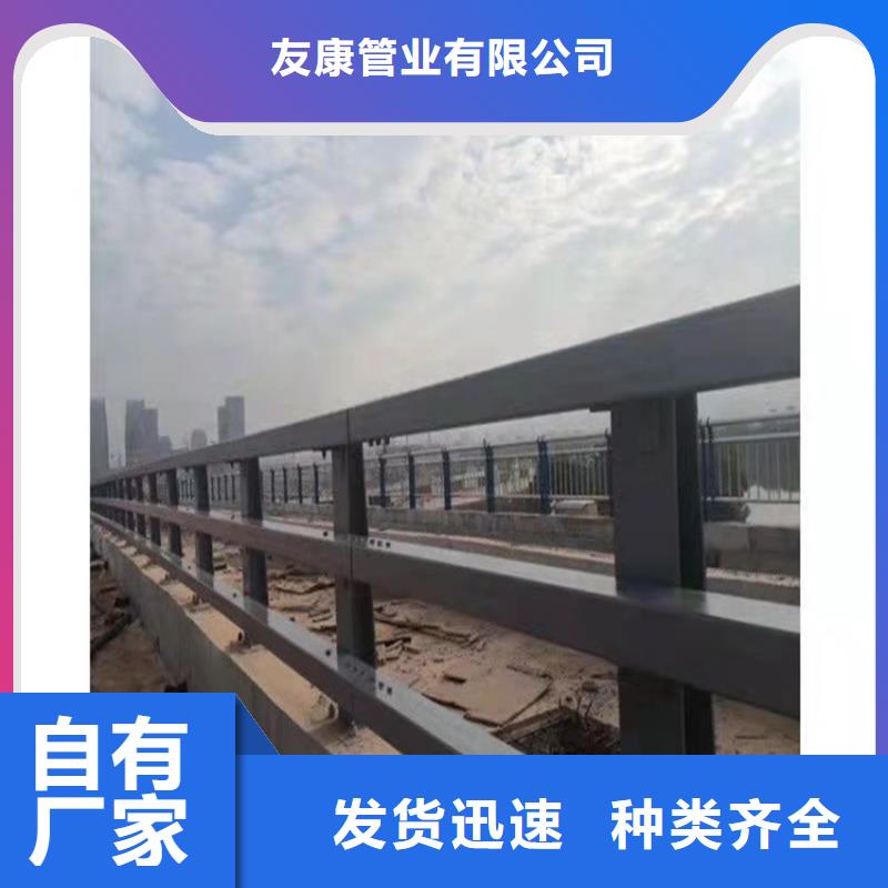 桥梁护栏销售的是诚信