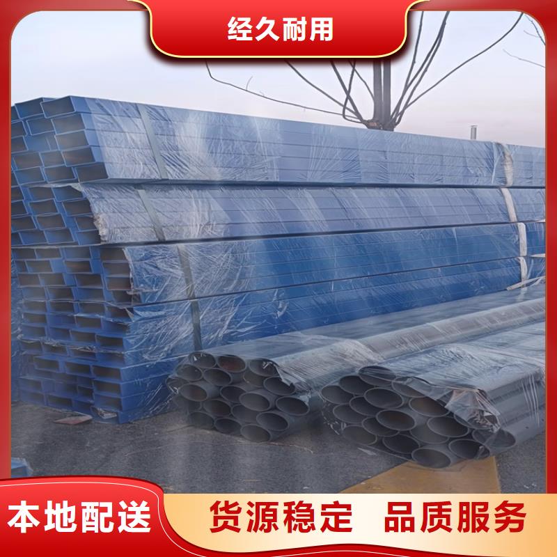 桥梁护栏,河道护栏精选好货