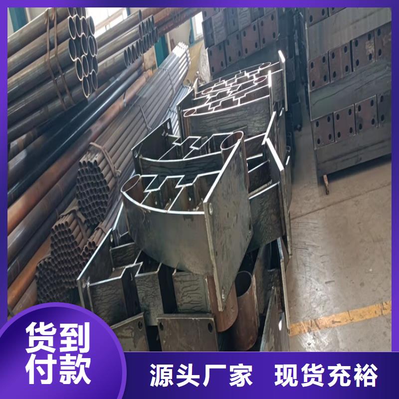 道路景观护栏视频-湖南省永州市友康道路景观护栏可服务区域东安|新田|湘西|怀化|长沙|邵阳|益阳|常德等