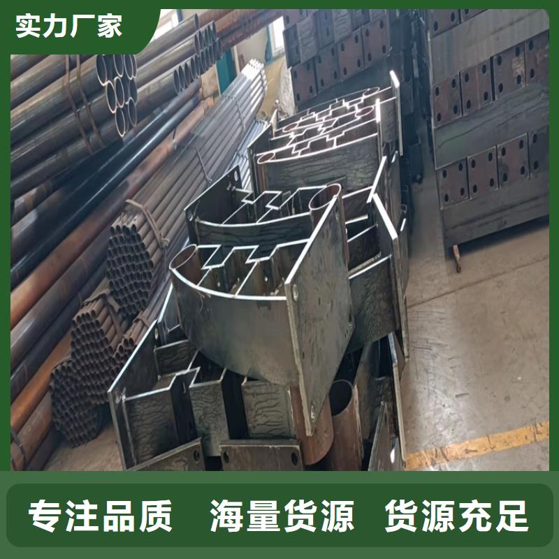 桥梁护栏道路景观护栏厂家定制