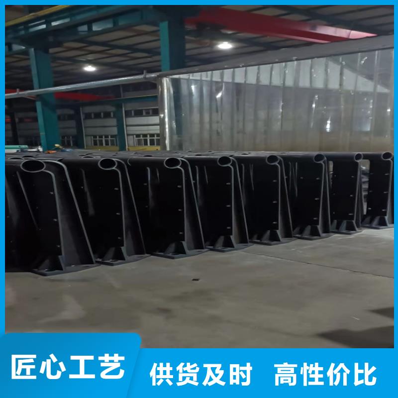 桥梁护栏景观护栏现货